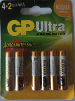 Батарейки мизинчиковые GP Ultra 24A (LR03) AAA 1,5V щелочные (алкалиновые), 6 шт #74, Ветушкина Елена