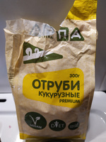 Отруби Кукурузные "Premium" Мелкий Помол "Продуктовая Аптека" (2шт х 300г) 600г #7, Куроцапова Юлия