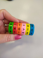 Головоломка для детей Магнитная Арифметика учимся считать / Развивающая игрушка iq, для малышей, для подростков, пятнашки, счёты в дорогу #64, Ирина А.