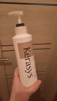Kerasys Корейский Кондиционер для волос Оздоравливающий 400 мл профессиональный бальзам для нормальных волос с витаминами, женский и мужской, Корея #137, Кристина К.