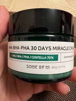 Some By Mi Восстанавливающий крем для проблемной кожи AHA-BHA-PHA 30 Days Miracle Cream, 60 гр #25, Мария Б.