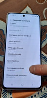 Samsung Смартфон Galaxy S21 FE EU 8/256 ГБ, фиолетовый #13, Ольга Ш.