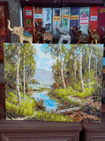 Картина по номерам на холсте 40х50 40 x 50 на подрамнике "Мостик из брёвен в лесу" DVEKARTINKI #87, наталья м.