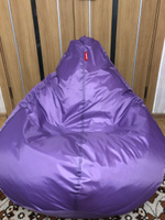 Кресло-мешок груша "Оксфорд" Фиолетовый XXL Myakish #7, Tatyana D.