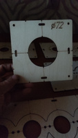 Комплект шаблонов для подрозетников диаметром 72 мм #7, Алексей К.