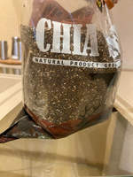 Семена Чиа для похудения, суперфуд, высокая степень очистки 99,95%, Esoro, Россия,1 кг #106, Артем З.