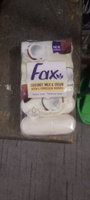 Мыло Fax Крем & Кокосовое молоко, 5х70 г, 2 упаковки #55, Андрей Б.