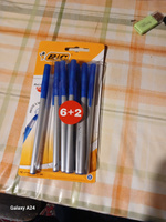 Ручка шариковая синяя, толщина линии 0,7 мм, BIC Round Stic Exact набор 8 шт #55, Канатбек М.