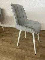 М1 Комплект стульев для кухни Фокси с поддерживающей спинкой, велюр, светло серый, 2 шт. #160, Оксана С.