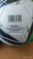 Футбольный мяч 22 см, размер 5, Veld Co / Мячик для футбола #12, Игорь Г.