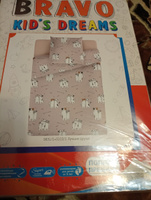 Постельное белье 1,5 спальное BRAVO KIDS DREAMS,100% хлопок,поплин, наволочка 70х70,Лучшие друзья,для детей #79, Ольга Ч.