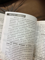 Современному офицеру | Антонюк Игорь Михайлович, Сергиенко Андрей Анатольевич #17, Игорь А.