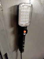 Светильник-переноска для гаража Светильник-переноска Лампа переносная LED с магнитным креплением, От сети 220В #5, Константин Г.