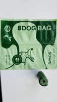 Пакеты для выгула собак SAVVE Mini компостируемые, биоразлагаемые, с запахом лаванды, 60штук #59, Людмила Д.