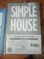 Наволочка комплект 2шт Simple House "Crowns" 70х70 см полисатин #62, Елена М.