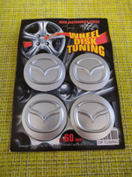 Наклейки на диски пластиковые рельефные 60 мм 4 шт / Стикеры на колпачки дисков Mazda серебристые #2, Алексей М.