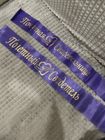 Набор свадебных лент для почетного свидетеля и свидетельницы из капроновой ткани фиолетового цвета с золотыми надписями и рисунками, 2 штуки #17, Наталья К.