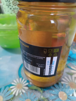 Мед натуральный Акациевый, Алтайский мёд от ALTAY GOLD, мед акация сбор 2023 г, вес 500 г #42, Алексей