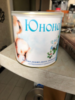 Смесь сухая молочная ЮНОНА, 400 г #8, Дина Радзиевская