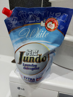 Гель для стирки белого белья Jundo White 1,2 л (78 стирок), концентрированный, автомат, жидкий порошок #167, Мария В.