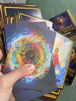 Предсказания Синего Ангела (+ набор из 45 карт) #13, Катя И.