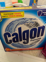 CALGON / Средство для смягчения воды Calgon, 1100 гр #5, Марианна К.