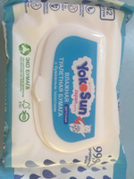 Влажная детская туалетная бумага YokoSun, 252 шт (6 уп * 42 шт) #82, Анна