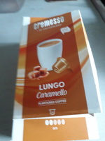 Кофе в капсулах Cremesso (Кремессо) Lungo Caramello (16 капс.) #6, Наталья Г.