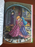 Детская книга "Золушка. Читаем сами", сказки для детей, Шарль Перро | Перро Шарль #8, Александра