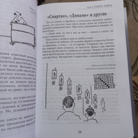 Почти серьезно...и письма к маме | Никулин Юрий Владимирович #4, Анастасия Д.