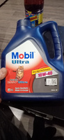 MOBIL ULTRA 10W-40 Масло моторное, Полусинтетическое, 4 л #30, Семён К.