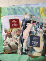 Война и мир (в 2-х книгах) (комплект) | Толстой Лев Николаевич #2, Катарина С.