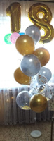 Воздушные шары для девочки, дочки "С днем рождения, наша красотка!" 30 см набор 10 штук 5 дизайнов #70, Станислава Ш.