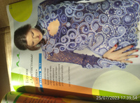журнал Popular Knitting 01/2013 #3, Татьяна К.