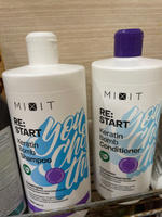MIXIT Шампунь для волос и бальзам кондиционер: набор восстанавливающий увлажняющий с кератином Restart #246, Екатерина М.