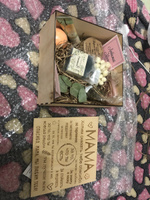 Подарочный набор для мамы в деревянной коробке с крышкой на магните "Мама, хотим сказать тебе спасибо"/Подарок маме #44, Елена Б.