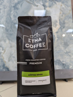 Кофе в зернах Айриш Крим 1 кг Etna coffee натуральный жареный сорт Премиум Бразилия #7, Елена Р.