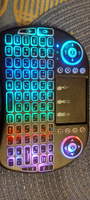 Беспроводная мини клавиатура и мышь с RGB подсветкой (с тачпадом) i9 для телевизора, тв приставки, проектора, ПК (Черная) #6, Иолас Ирина