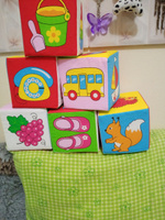 Кубики для малышей развивающие "Предметы", мягкие / обучающие, Мякиши #64, Ангелина А.