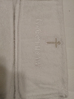 Одежда для крещения Совенок Дона #45, Яна И.