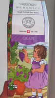 BERENICE Лак для ногтей детский на водной основе / Косметика для девочек / Little Berenice Тон 02 Grape #8, Женя Д.