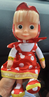 Мягкая игрушка Маша в красном платье, 29 см (м/ф "Маша и Медведь") Мульти-Пульти #20, Елизавета К.
