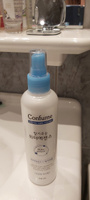 Confume Парфюмированный несмываемый спрей-эссенция для волос, термозащита Water Essence Soap 250 мл #3, Наталья Р.