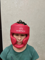 Шлем боксерский Virtey HG02 PVC S #5, Александр К.