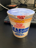 Суп-лапша быстрого приготовления Cup Noodle Mini - 3 штуки в наборе со вкусом морепродуктов, Nissin Co.,Ltd, Япония #36, Павел М.