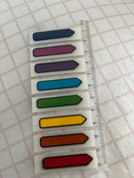 Клейкие закладки Attache Selection пластиковые 8 цветов по 15 листов в форме стрелки 45х12 мм на линейке #6, Виктория Ф.