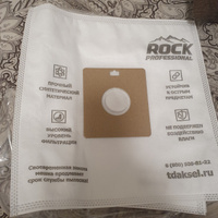 ROCK professional BSM003 Мешки для пылесоса SAMSUNG, 5 шт., синтетические, многослойные / пылесборники #3, Наталья А.