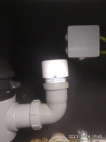 Вакуумный клапан для канализации McAlpine 50 мм (MRAA4S), клапан сантехнический #2, Петя