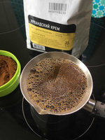 AMADO Ирландский крем кофе ароматизированный в зернах, 1 кг #56, Сергей Х.