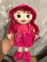 Мягконабивная говорящая кукла Amore Bello, 26 см // кукла для девочки, мягкая игрушка // на батарейках #114, Гульнара А.